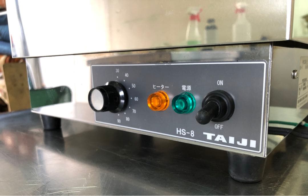 TAIJI タイジ燗 どうこ HS-8