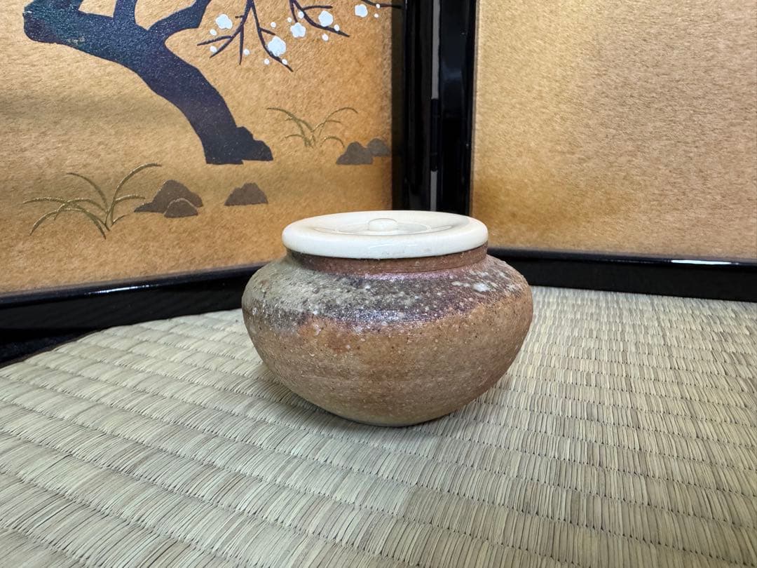 茶道具　茶入　 今井桂秋　お茶　お抹茶