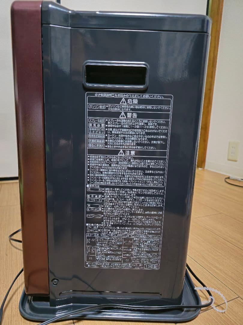 CORONA　コロナ　石油ファンヒーター　FH-WX3613BY