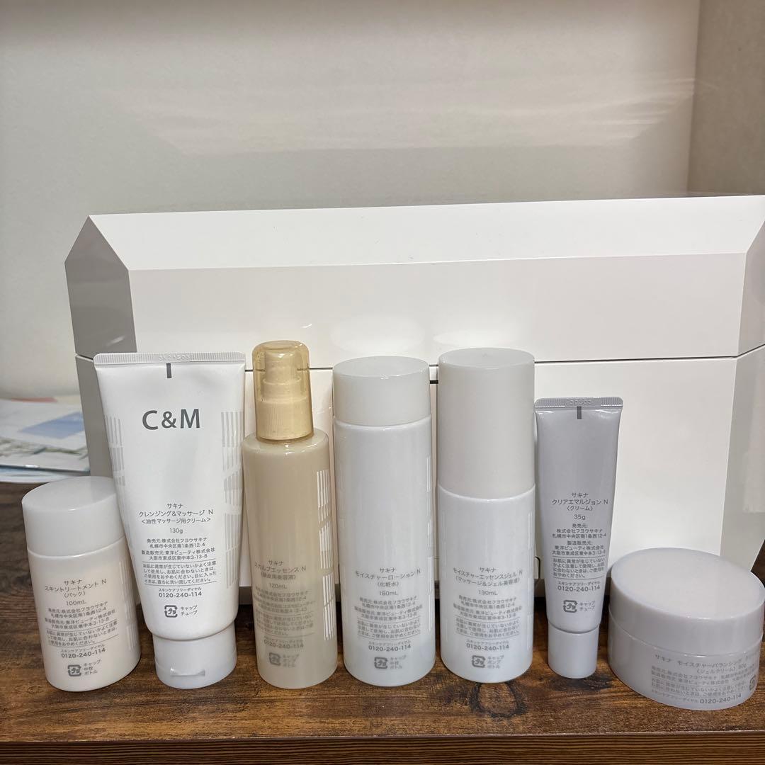 Lulucie SAQINA 美容器 LEDライト付き サキナ 保証書有り