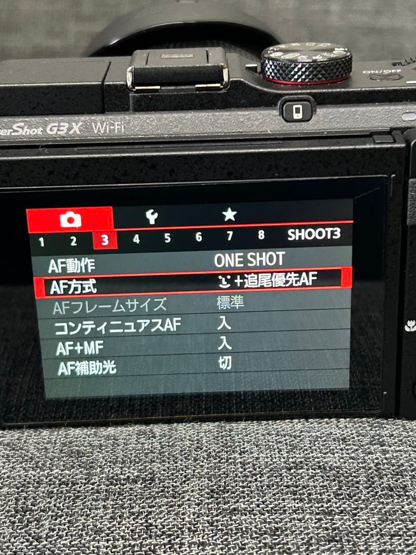 Canon （キャノン） PowerShot G3X