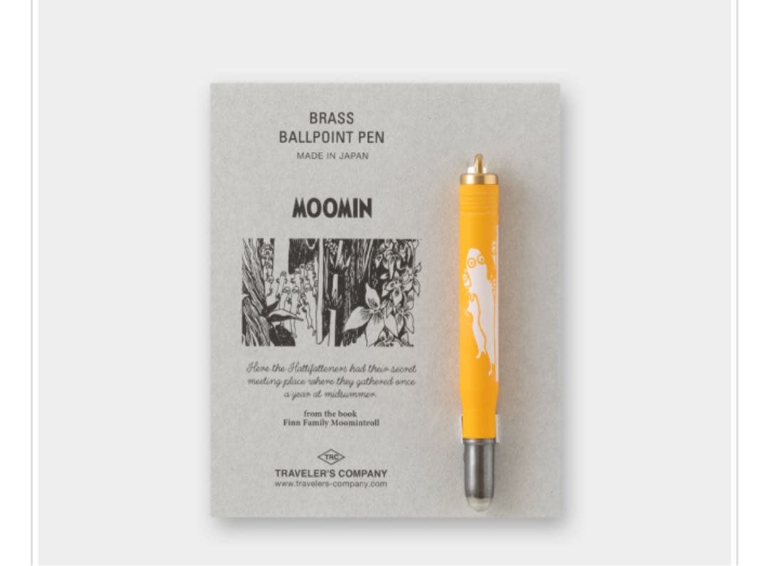 新品未使用品　トラベラーズノート 限定セット MOOMIN ムーミン一家