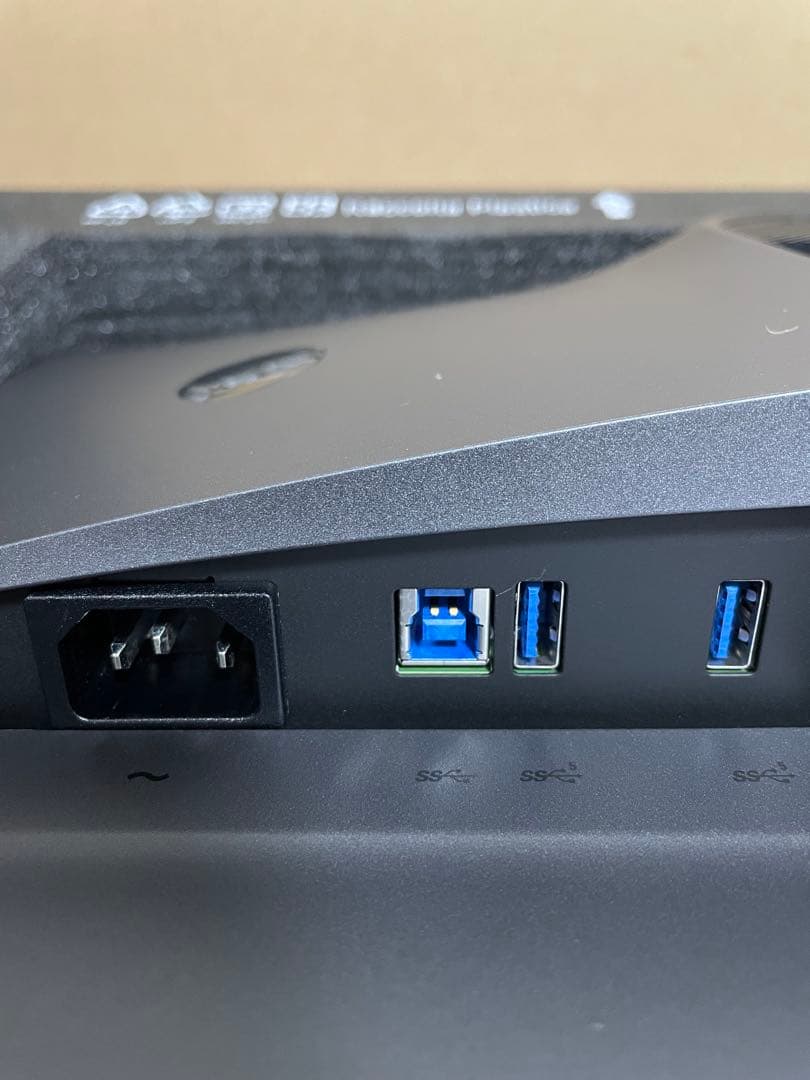 【極美品】Dell AW2523HF ゲーミングモニター 360Hz 24.5