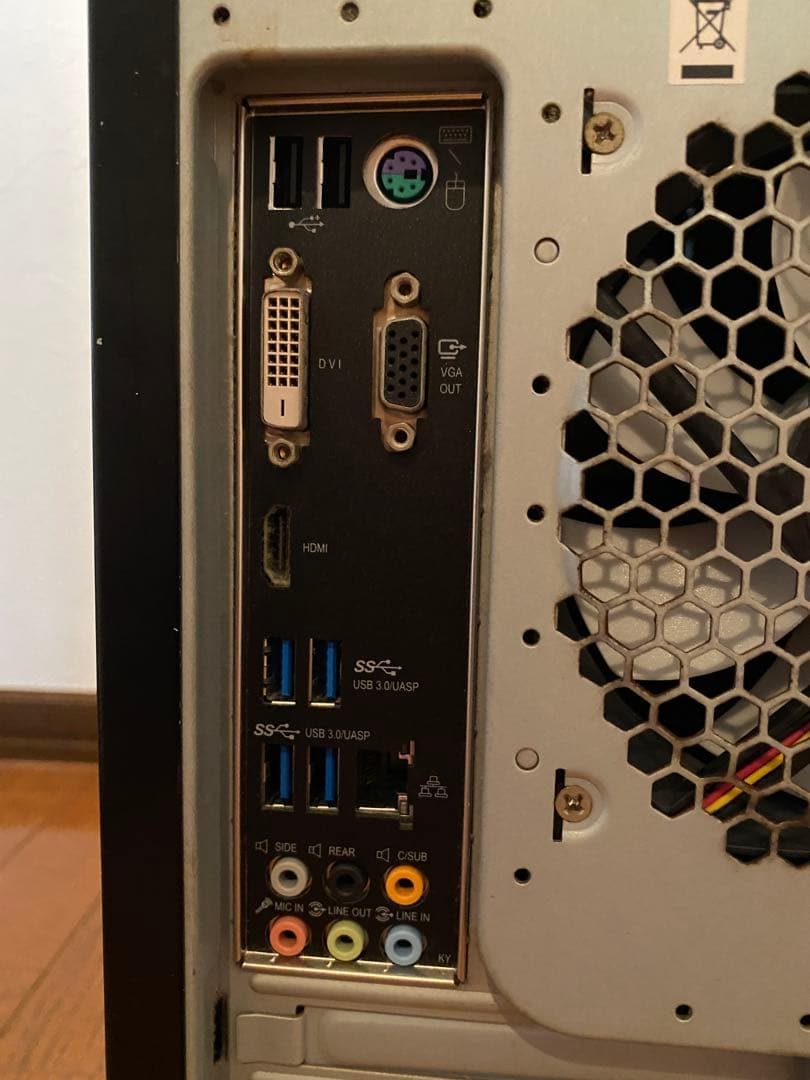 H97proマザー、i7-4790 CPU、ANTEC SOLOケース