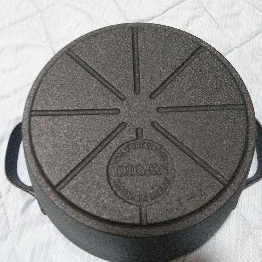 【新品・未使用】OIGEN 及源 鋳鉄製 両手鍋 20cm