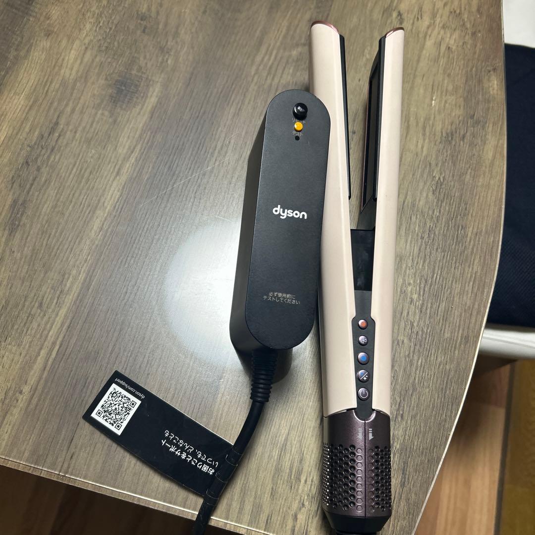 Dyson ストレートヘアアイロン ピンク/