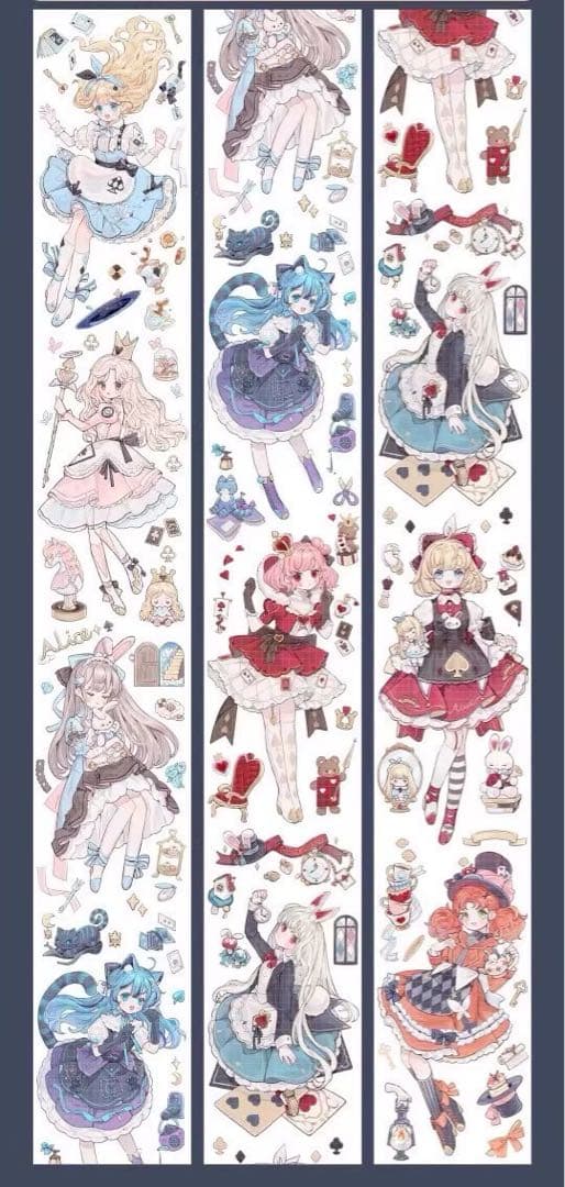 まぐろ　(人物・装飾マステ切り売り)