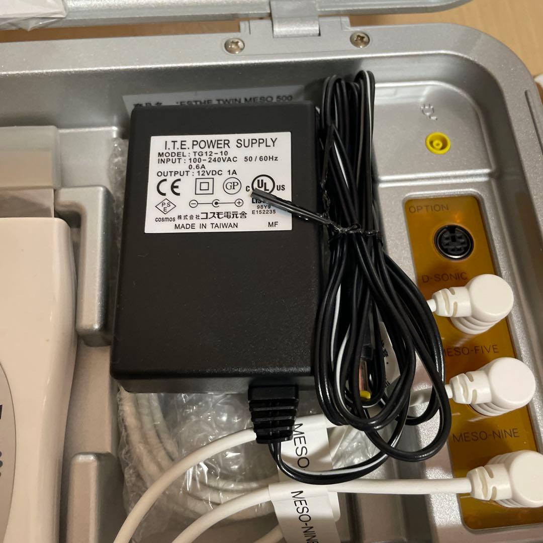 ホーム エステツイン MESO500