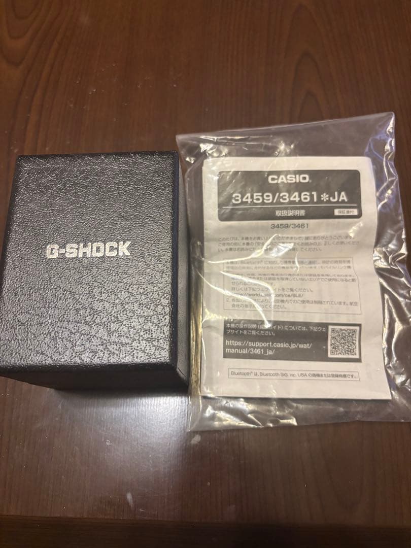 G-SHOCK ゴールド デジタル腕時計 3459/3461*JA