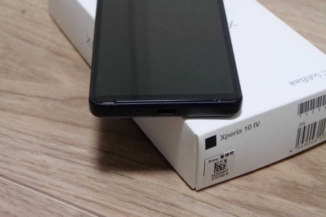 Xperia10Ⅳ 本体 ソフトバンク版 simロック解除済み ブラック
