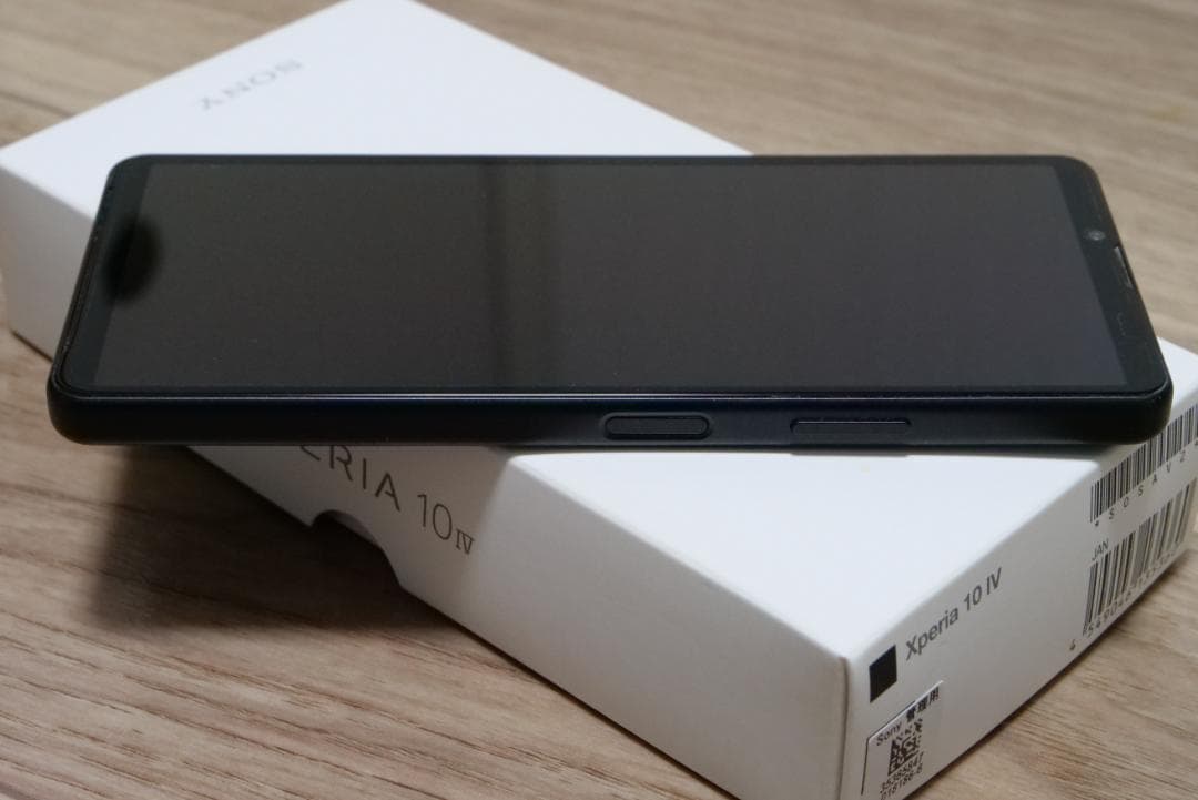 Xperia10Ⅳ 本体 ソフトバンク版 simロック解除済み ブラック