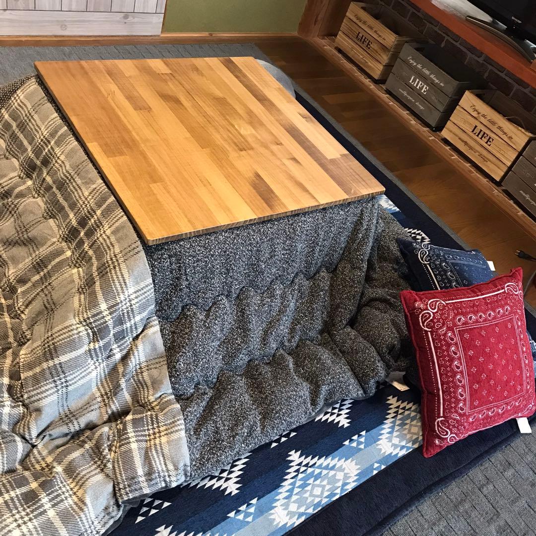【1/31迄の特別企画】大特価！木の香り漂うこたつ天板 テーブル天板 こたつ