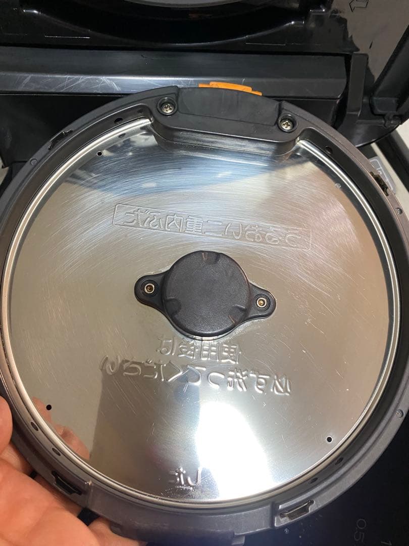 象印 圧力IH炊飯ジャー 5.5合炊き（南部鉄器 極め羽釜 ）