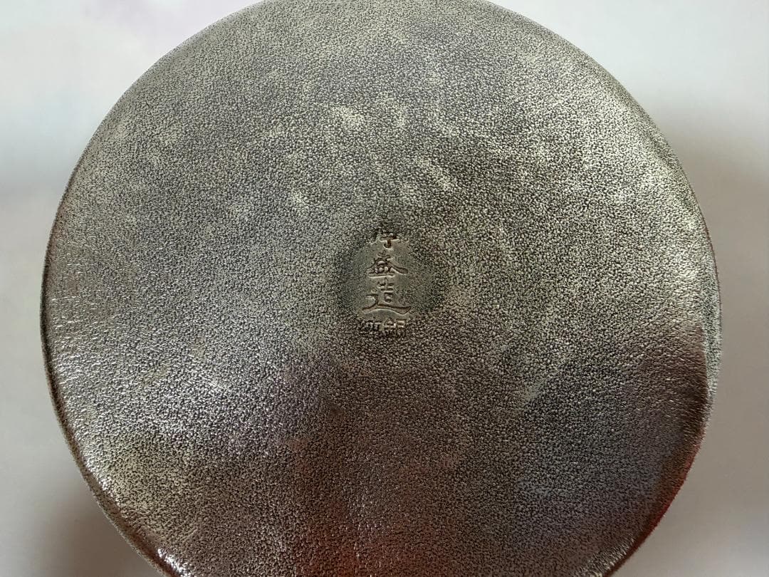 純銀製 鯉と蓮文 玉石摘 唐木手 急須 銀瓶 煎茶道具