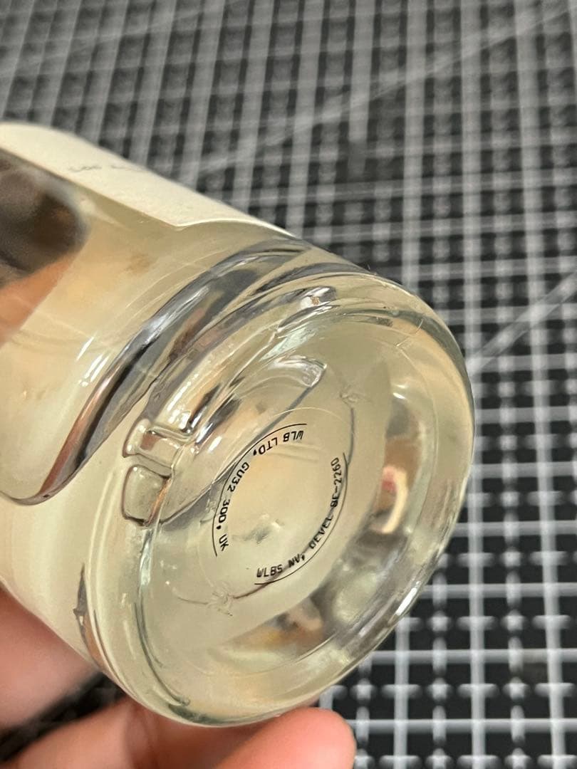 LELABO ルラボ ムスク 25 50ml シティエクスクルーシブ