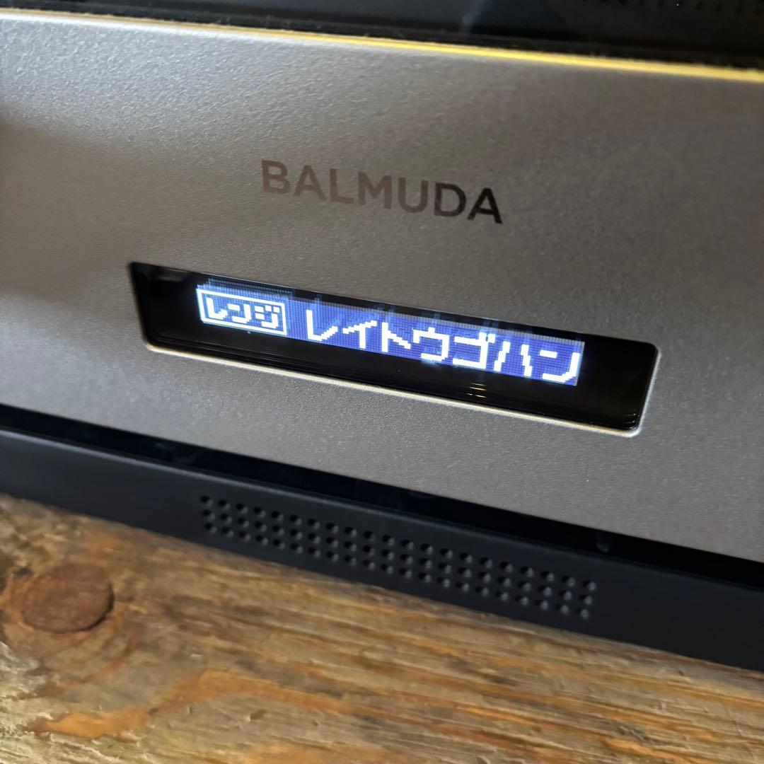 バルミューダ　K04A-SU オーブンレンジ　2021年製