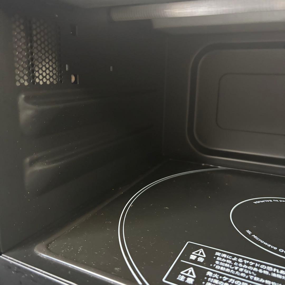 バルミューダ　K04A-SU オーブンレンジ　2021年製