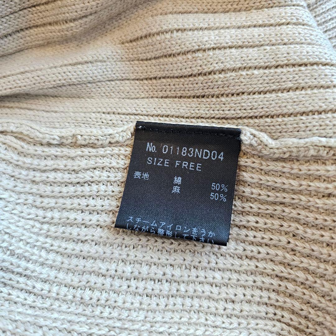 【新品未使用/HYSTERIC GLAMOUR】 カーディガン