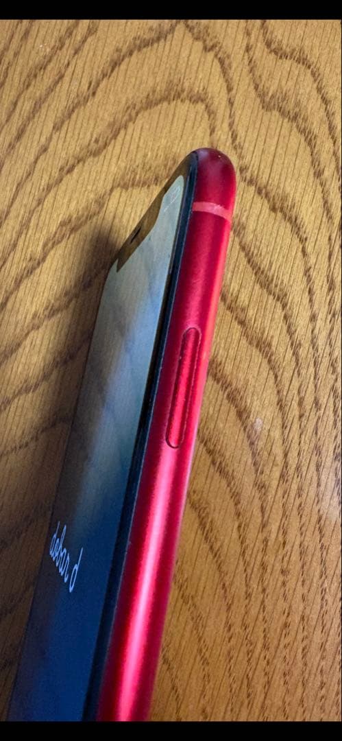 Apple iPhone XR (PRODUCT(RED)) 本体 SIMなし