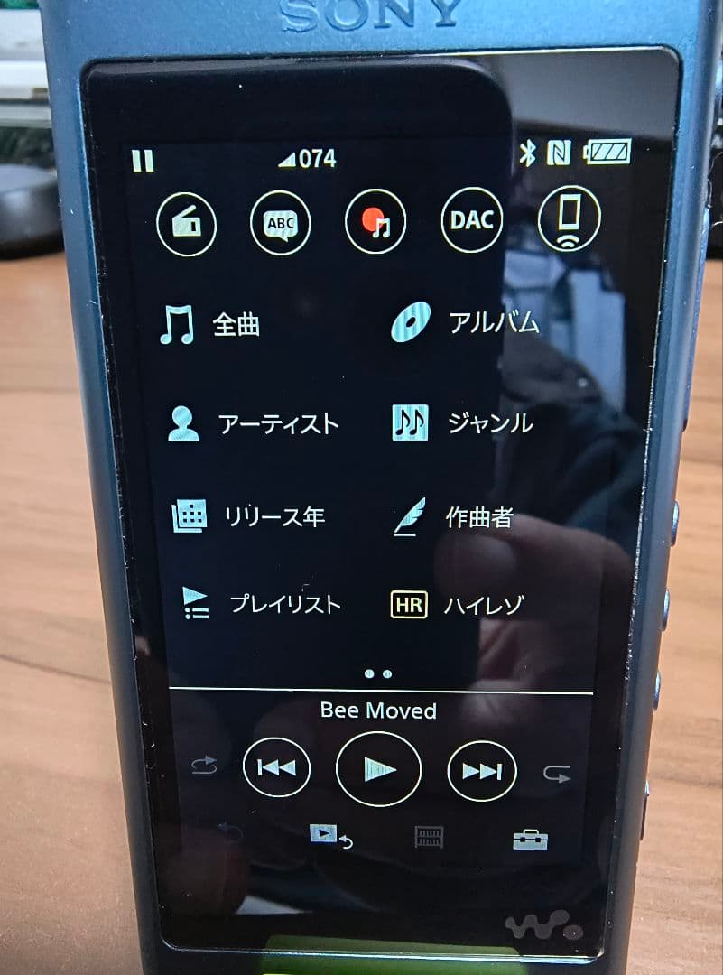 SONY ウォークマン NW-A56 NH 32GB
