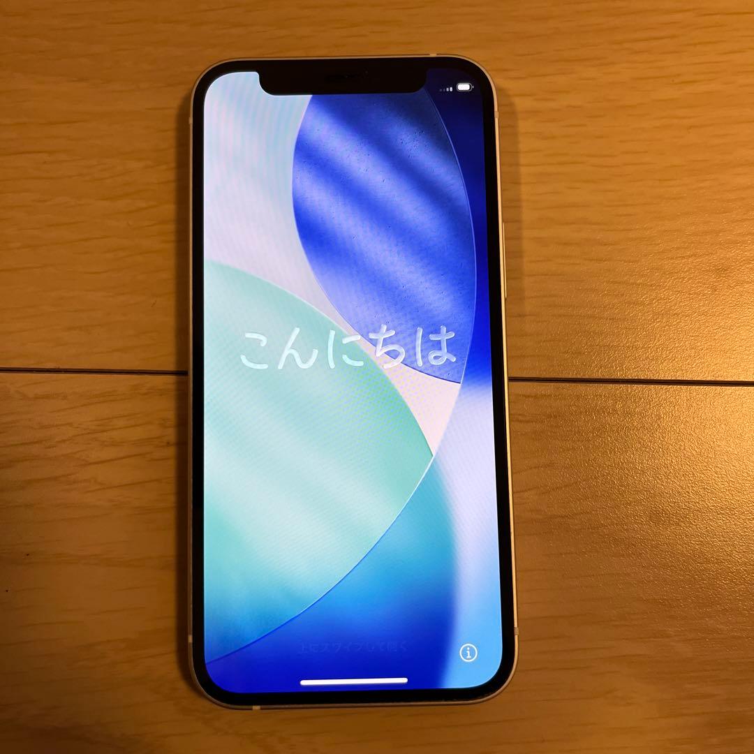 スマートフォン本体 iPhone 12mini 256G