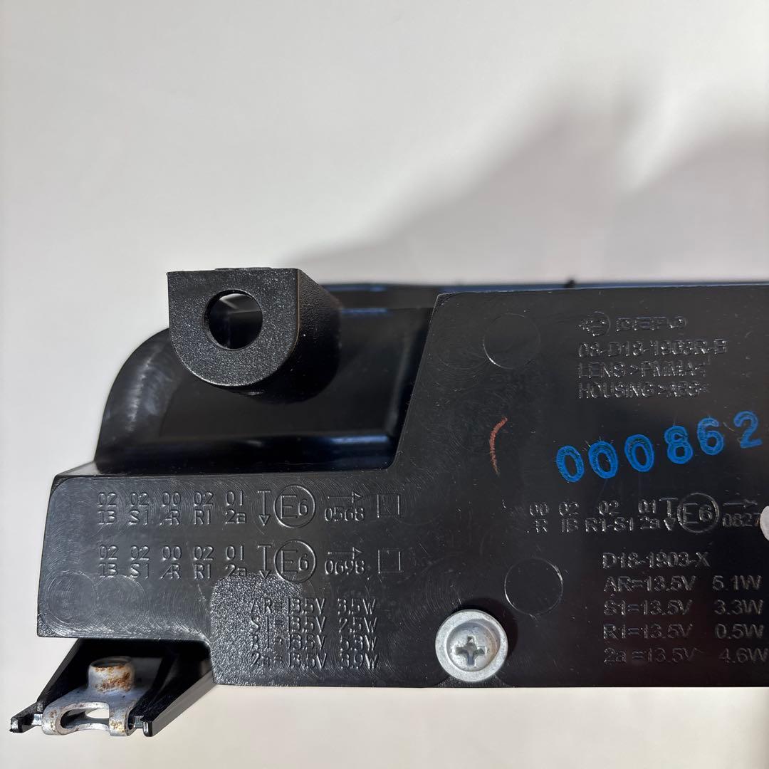 アルトワークス HA36S Lck619 LEDテールランプ〔 Idaten 〕