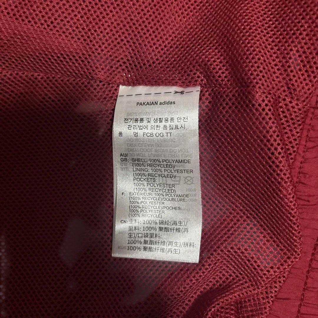 adidas originalsトラックジャケット　バイエルン