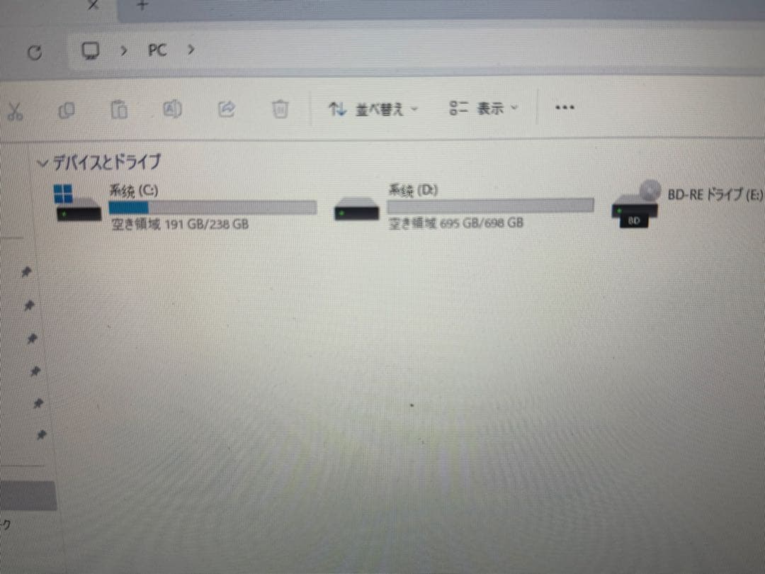 Q*n様 富士通 LIFEBOOK UH93/D2ノートPC