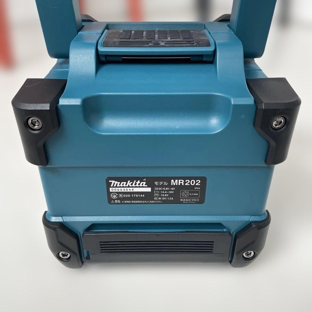 Makita MR202 ワイヤレススピーカー