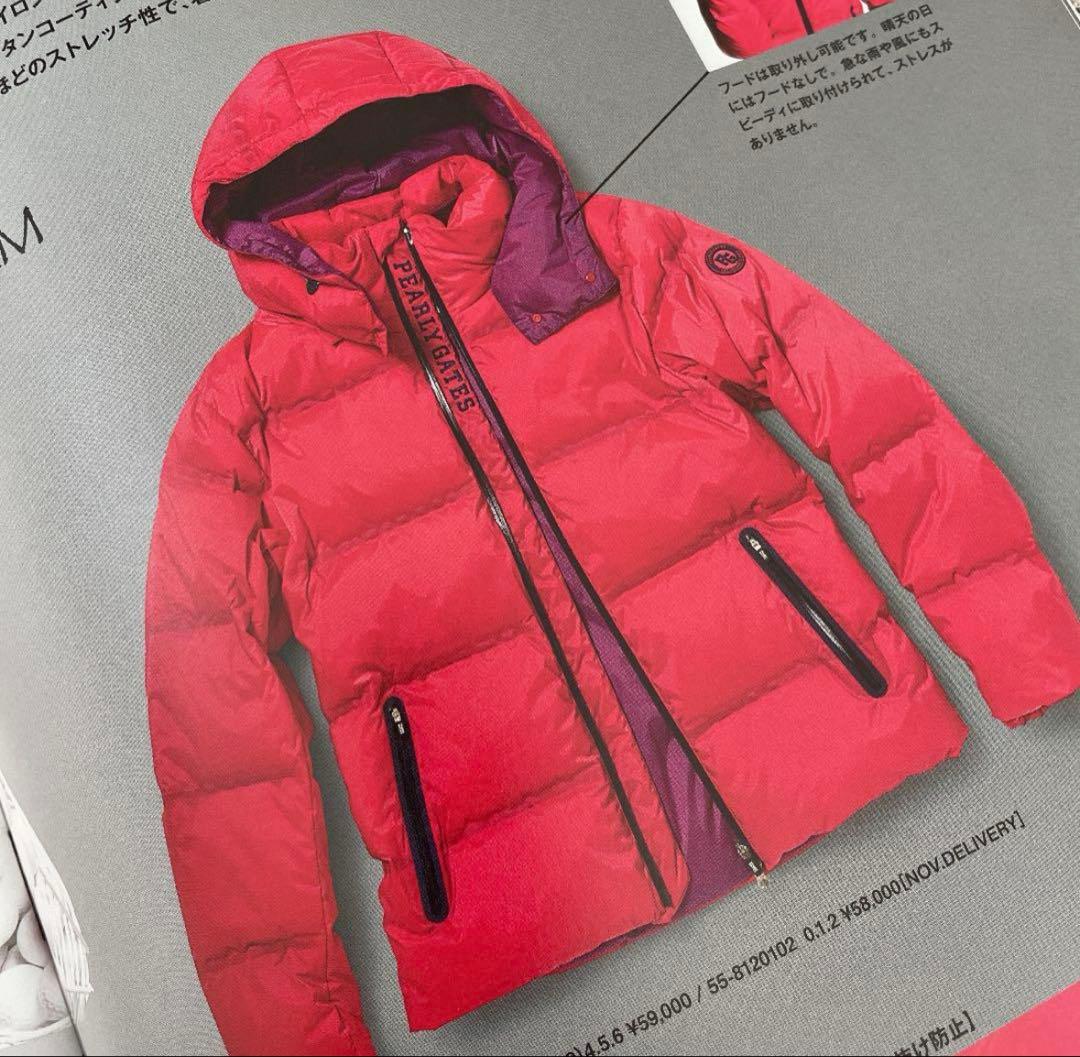 パーリーゲイツ　ピンク　ダウンジャケット　サイズ0