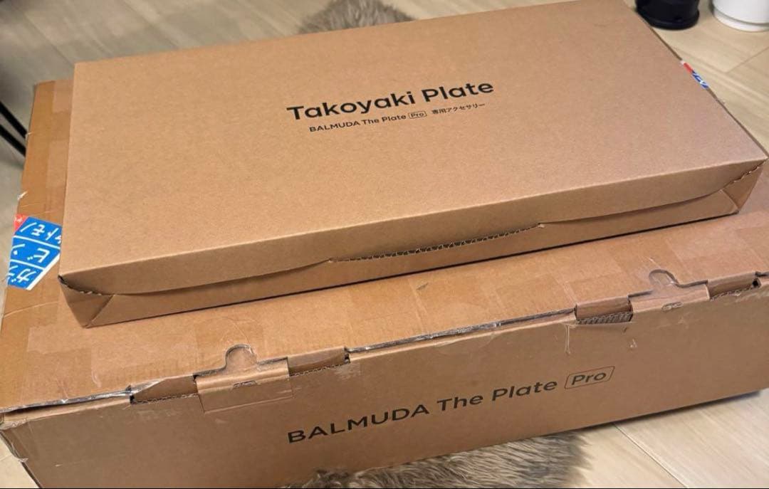 BALMUDA ザプレートプロ たこ焼きプレートセット