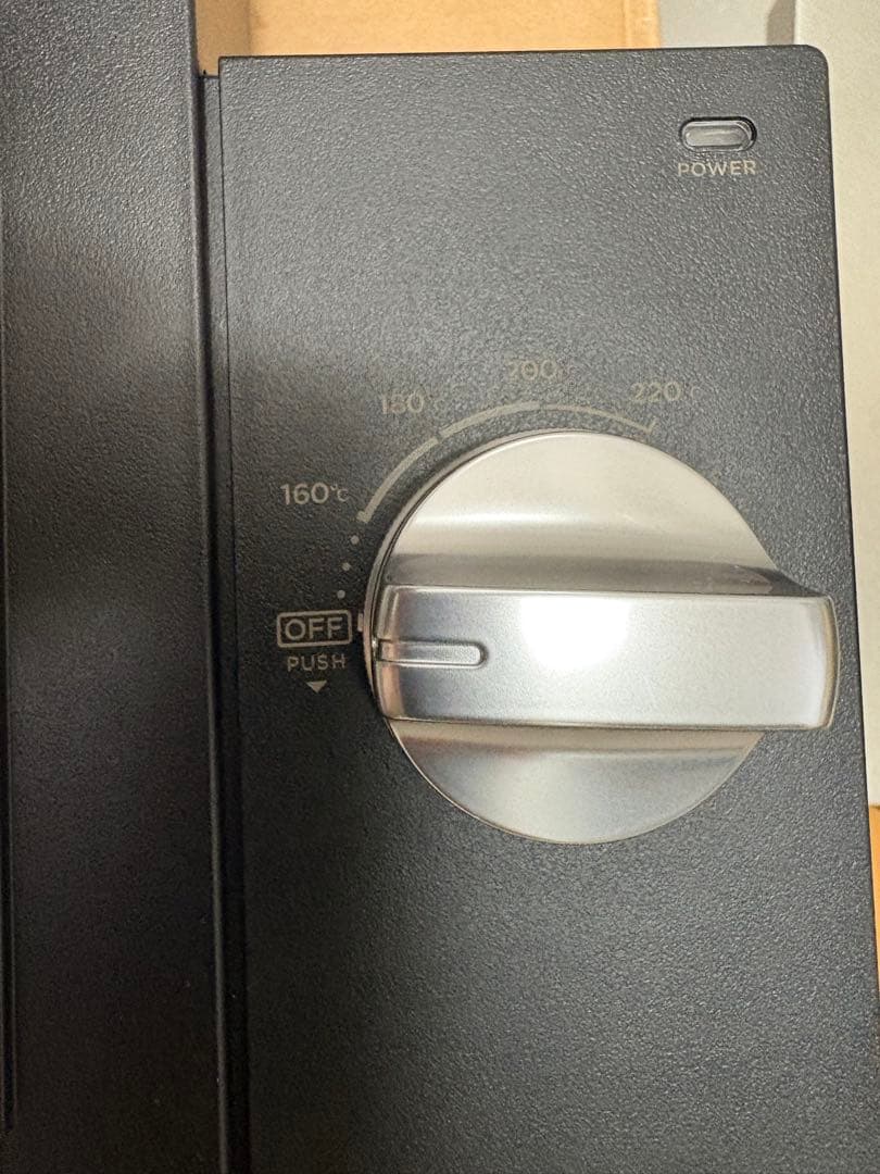 BALMUDA ザプレートプロ たこ焼きプレートセット