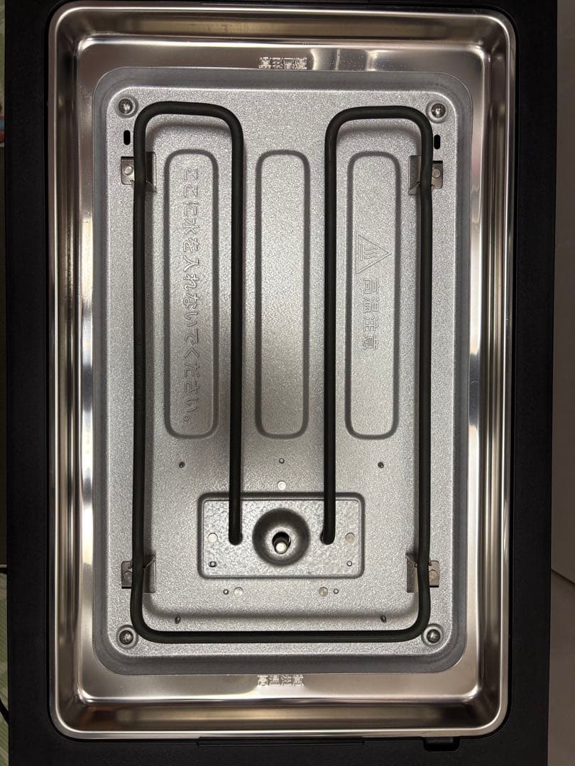 BALMUDA ザプレートプロ たこ焼きプレートセット