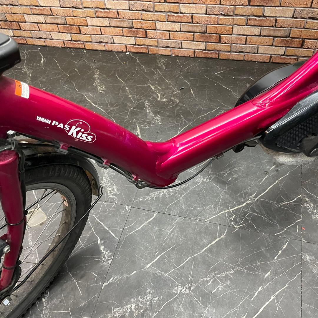 【97】電動自転車 YAMAHA PAS Kiss ピンク 20インチ