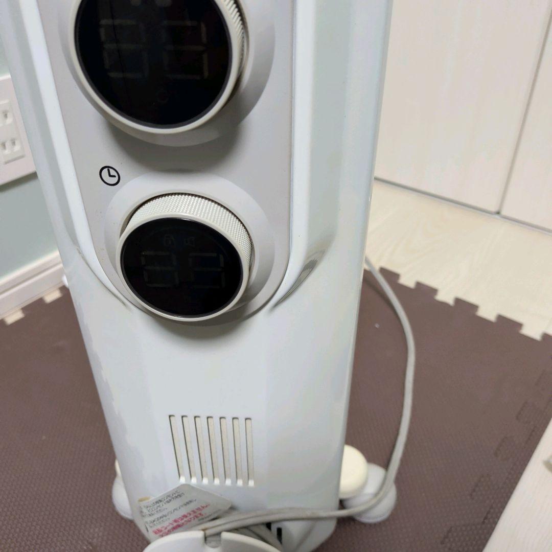 デロンギ アミカルド オイルヒーター ECOモード RHJ35M1015-LG