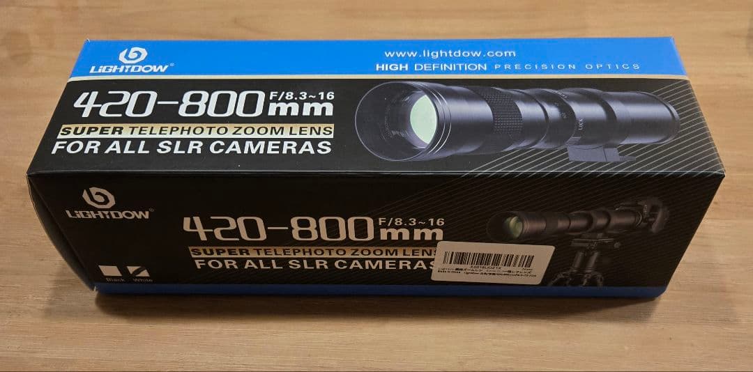 望遠ズームレンズ 420-800mm　キヤノンEF/EF-S レンズ