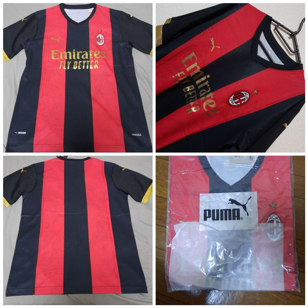 20/21イタリア　セリエA　AC ミラン ユニフォームになります。