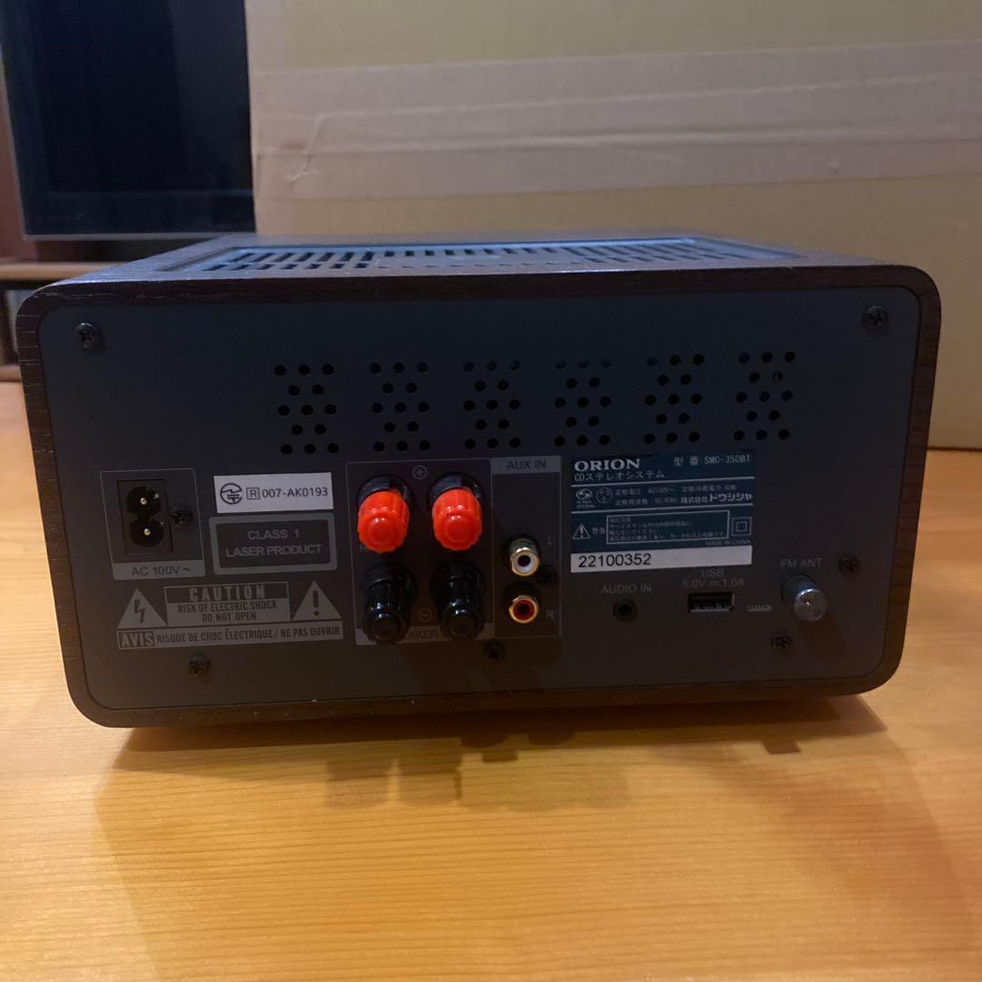 ORION SMC-350BT ミニコンポ　真空管
