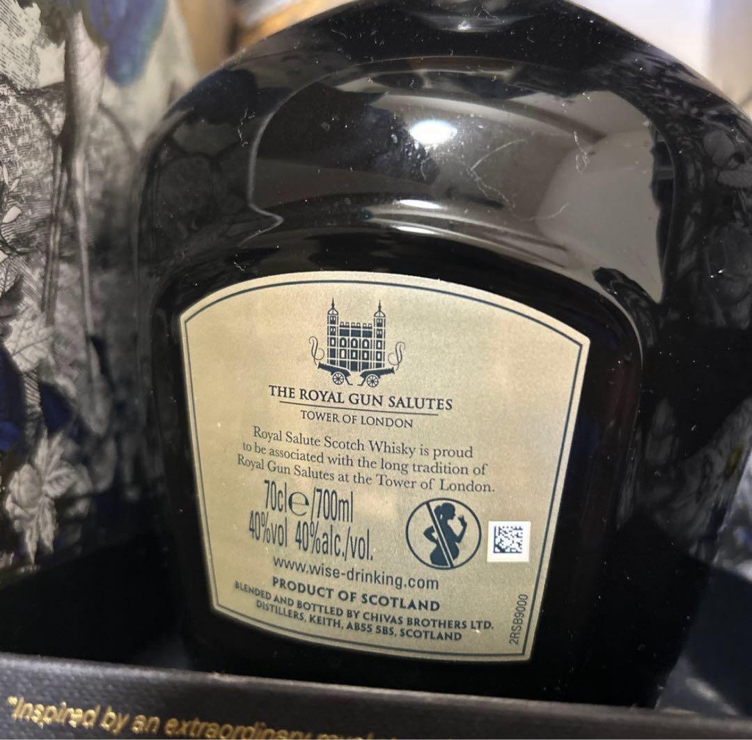  Salute 21年 The Lost Blend 700ml