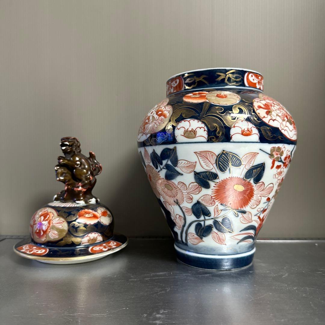 古伊万里、染錦、獅子、花絵、沈香壺、　塗り箱、付き、完品。