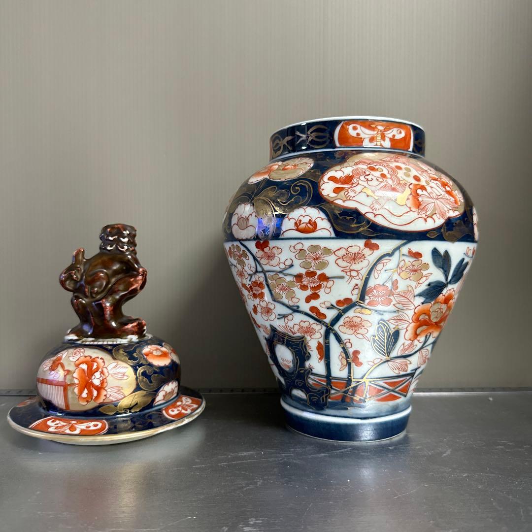 古伊万里、染錦、獅子、花絵、沈香壺、　塗り箱、付き、完品。