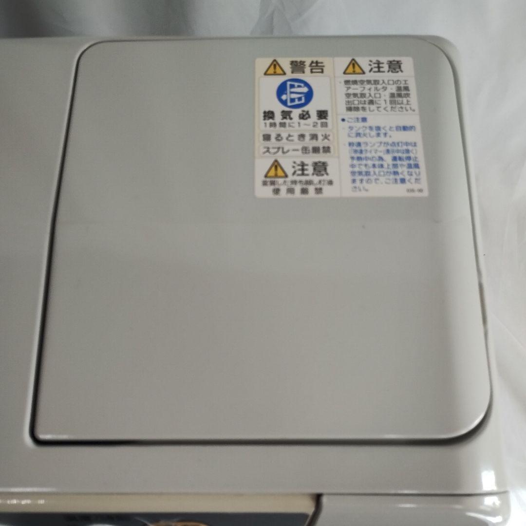 M25L CORONA 石油ファンヒーター FH-G5715BY 15年製