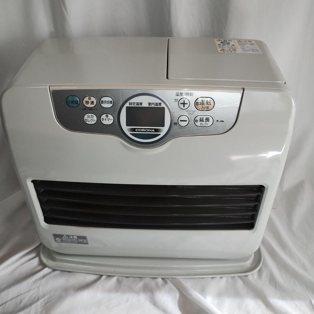 M25L CORONA 石油ファンヒーター FH-G5715BY 15年製