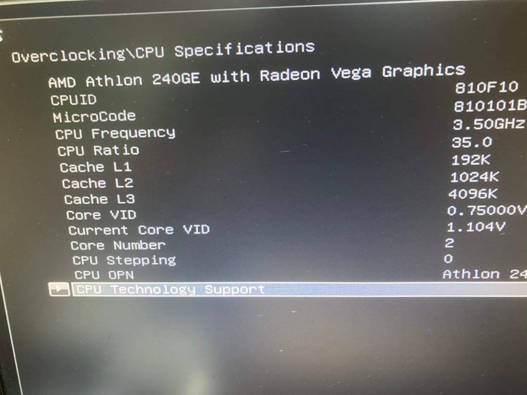 B450I GAMING PLUS AC Athlon 240GE メモリおまけ