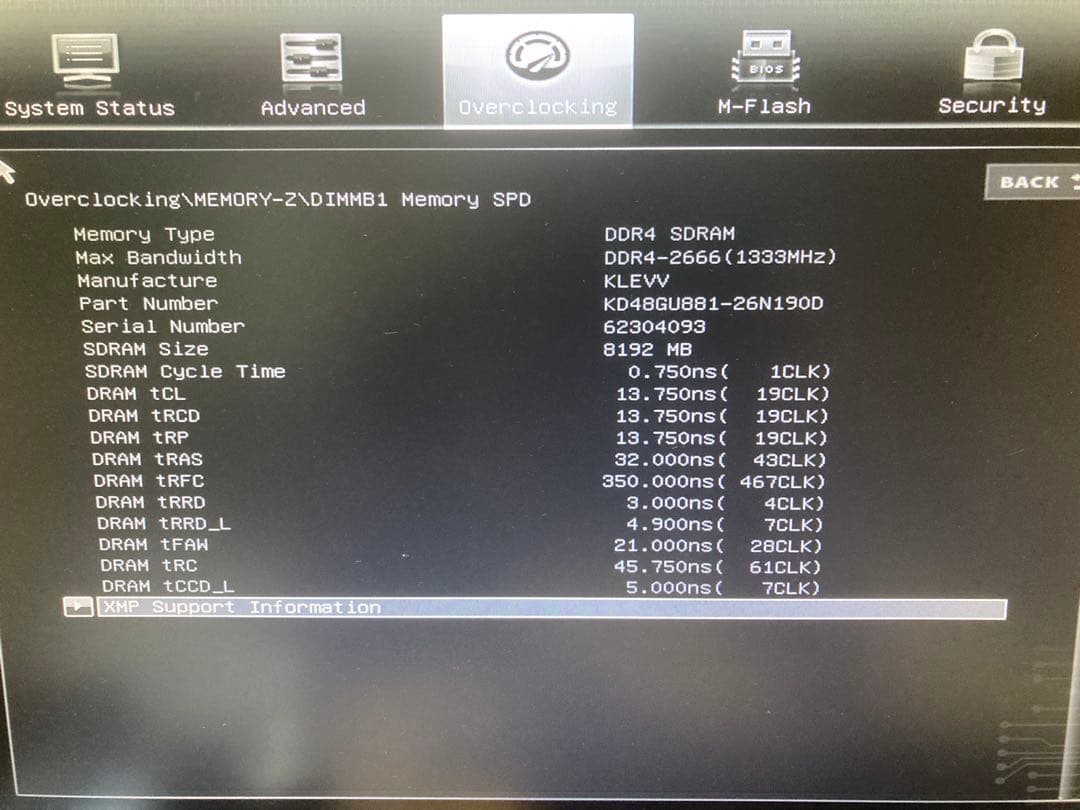 B450I GAMING PLUS AC Athlon 240GE メモリおまけ