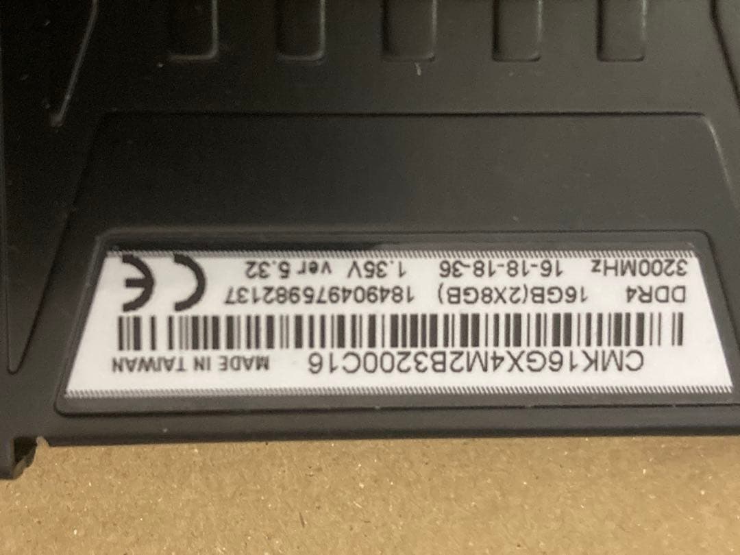 B450I GAMING PLUS AC Athlon 240GE メモリおまけ