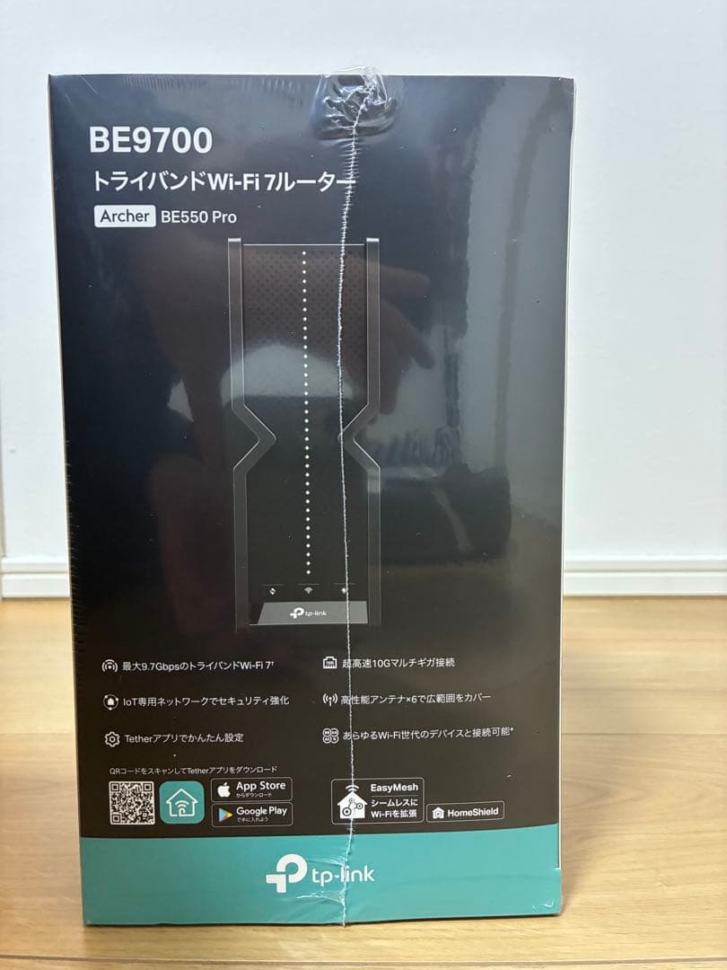 TP-Link BE9700 Wi-Fi 7 ルーター