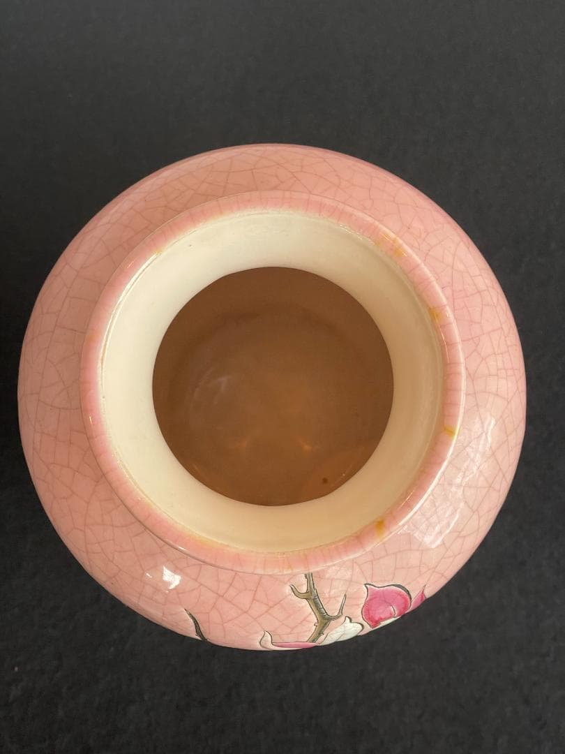 希少 フランス ヴィンテージ Longwy ロンウィ 花瓶 フラワーベース 木蓮