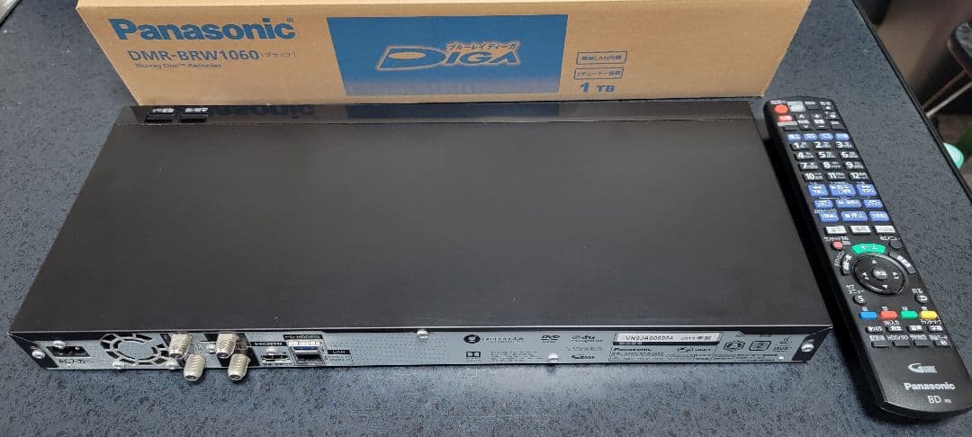 Panasonic DMR-BRW1060 1TB ブルーレイレコーダー