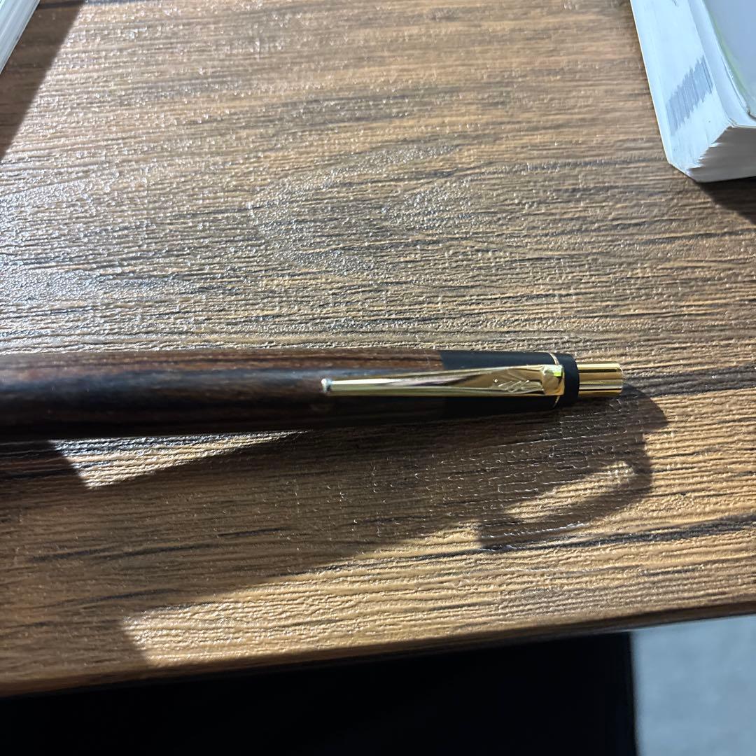 野原工芸 シャープペンシル(ボコテ)